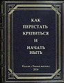 Нажмите на изображение для увеличения
Название: BF5E6DBF-4303-49E3-8C34-3A78060E93EF.jpeg
Просмотров: 574
Размер:	196.1 Кб
ID:	2906606
