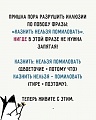 Нажмите на изображение для увеличения
Название: AF89F2B0-C0B6-43B5-9E0C-A374B3B4C2BE.jpeg
Просмотров: 549
Размер:	86.2 Кб
ID:	2907158