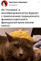 Нажмите на изображение для увеличения
Название: C870A041-478F-43CE-8E1A-DA54BD3217A3.jpeg
Просмотров: 518
Размер:	121.7 Кб
ID:	2907160
