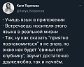 Нажмите на изображение для увеличения
Название: A69CFE5B-5AB0-4A16-A7E3-E4FE2DA88BE8.jpeg
Просмотров: 515
Размер:	83.4 Кб
ID:	2907161