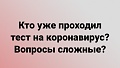 Нажмите на изображение для увеличения
Название: 27E05355-DFC2-4061-A426-2636832A2AED.jpeg
Просмотров: 412
Размер:	46.4 Кб
ID:	2907613