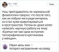 Нажмите на изображение для увеличения
Название: 9A826EB2-35A1-4083-995D-AE9F4BE86633.jpeg
Просмотров: 433
Размер:	93.4 Кб
ID:	2907615