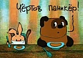 Нажмите на изображение для увеличения
Название: 14114927.jpg
Просмотров: 506
Размер:	62.0 Кб
ID:	2907797