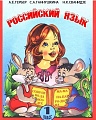 Нажмите на изображение для увеличения
Название: 24352.jpg
Просмотров: 512
Размер:	103.4 Кб
ID:	2908108