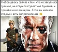 Нажмите на изображение для увеличения
Название: 1.jpg
Просмотров: 488
Размер:	95.1 Кб
ID:	2908954