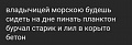 Нажмите на изображение для увеличения
Название: 2.jpg
Просмотров: 484
Размер:	23.0 Кб
ID:	2908955