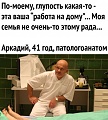 Нажмите на изображение для увеличения
Название: 3.jpg
Просмотров: 584
Размер:	109.2 Кб
ID:	2909456