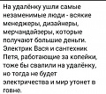 Нажмите на изображение для увеличения
Название: 4.jpg
Просмотров: 577
Размер:	73.2 Кб
ID:	2909457