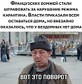 Нажмите на изображение для увеличения
Название: 8.jpg
Просмотров: 585
Размер:	130.0 Кб
ID:	2909461