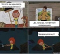 Нажмите на изображение для увеличения
Название: 704-1.jpg
Просмотров: 599
Размер:	137.3 Кб
ID:	2909500