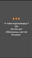 Нажмите на изображение для увеличения
Название: 90243233_3639229712813689_9147621131719540736_n.jpg
Просмотров: 557
Размер:	15.6 Кб
ID:	2909505