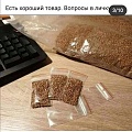 Нажмите на изображение для увеличения
Название: 90253454_3051332264924493_8031175465802661888_o.jpg
Просмотров: 592
Размер:	105.8 Кб
ID:	2909507