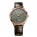Нажмите на изображение для увеличения
Название: Chopard-LUC-XPS-Spirit-of-Nature-002.jpg
Просмотров: 328
Размер:	144.8 Кб
ID:	2910841