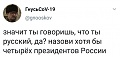 Нажмите на изображение для увеличения
Название: 4CB5D37B-A79C-450B-B4BF-E1C69953BBCE.jpeg
Просмотров: 577
Размер:	32.3 Кб
ID:	2911364