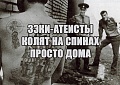 Нажмите на изображение для увеличения
Название: 1186F8F8-C098-45C6-A941-E30DDBAFF178.jpeg
Просмотров: 553
Размер:	111.7 Кб
ID:	2911365