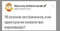 Нажмите на изображение для увеличения
Название: 0E45F37E-5BE1-4655-A28B-BCA5CCA0DFDB.jpeg
Просмотров: 523
Размер:	39.4 Кб
ID:	2911370