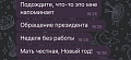 Нажмите на изображение для увеличения
Название: A88EC61B-69B9-4B65-90DE-9A68D9B36B8E.jpeg
Просмотров: 631
Размер:	48.4 Кб
ID:	2913455