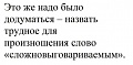 Нажмите на изображение для увеличения
Название: 4.jpg
Просмотров: 433
Размер:	32.8 Кб
ID:	2914259