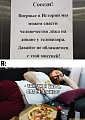 Нажмите на изображение для увеличения
Название: 37248145.jpg
Просмотров: 577
Размер:	197.0 Кб
ID:	2914481