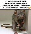 Нажмите на изображение для увеличения
Название: IMG-20200326-WA0006.jpg
Просмотров: 484
Размер:	24.0 Кб
ID:	2914779