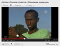Нажмите на изображение для увеличения
Название: мохамед.jpg
Просмотров: 420
Размер:	74.8 Кб
ID:	291512