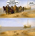 Нажмите на изображение для увеличения
Название: 1.jpg
Просмотров: 480
Размер:	103.8 Кб
ID:	2915601