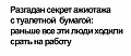 Нажмите на изображение для увеличения
Название: 2.jpg
Просмотров: 460
Размер:	33.0 Кб
ID:	2915602