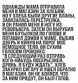 Нажмите на изображение для увеличения
Название: 4.jpg
Просмотров: 462
Размер:	138.3 Кб
ID:	2915604