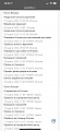 Нажмите на изображение для увеличения
Название: IMG_2544.jpg
Просмотров: 108
Размер:	186.4 Кб
ID:	2916075