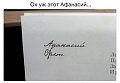 Нажмите на изображение для увеличения
Название: 1.jpg
Просмотров: 508
Размер:	38.1 Кб
ID:	2916568