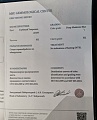 Нажмите на изображение для увеличения
Название: 6046530135.jpg
Просмотров: 50
Размер:	38.7 Кб
ID:	2918014