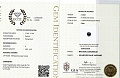 Нажмите на изображение для увеличения
Название: 4758230794.jpg
Просмотров: 54
Размер:	95.2 Кб
ID:	2918015