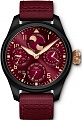 Нажмите на изображение для увеличения
Название: iwc-iw503002-415596.jpg
Просмотров: 417
Размер:	376.3 Кб
ID:	2920445