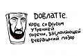 Нажмите на изображение для увеличения
Название: 3.jpg
Просмотров: 503
Размер:	19.7 Кб
ID:	2920833