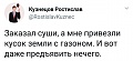 Нажмите на изображение для увеличения
Название: 4.jpg
Просмотров: 513
Размер:	36.0 Кб
ID:	2920834