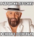 Нажмите на изображение для увеличения
Название: 949C12A4-1077-4DED-BD29-5A64DB8FF17D.jpeg
Просмотров: 426
Размер:	87.3 Кб
ID:	2921393