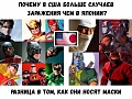 Нажмите на изображение для увеличения
Название: DCF2F111-5F89-40FB-9073-7FFA57761FC6.jpeg
Просмотров: 484
Размер:	110.2 Кб
ID:	2921395