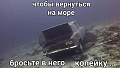 Нажмите на изображение для увеличения
Название: 2.jpg
Просмотров: 523
Размер:	34.6 Кб
ID:	2922075