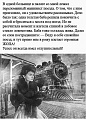 Нажмите на изображение для увеличения
Название: 4.jpg
Просмотров: 523
Размер:	106.3 Кб
ID:	2922077