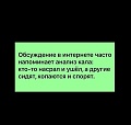 Нажмите на изображение для увеличения
Название: 7.jpg
Просмотров: 513
Размер:	27.1 Кб
ID:	2922080