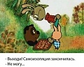 Нажмите на изображение для увеличения
Название: 0DC4E1DB-3342-479D-9000-6093D87B6564.jpeg
Просмотров: 524
Размер:	83.8 Кб
ID:	2922756