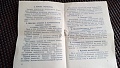 Нажмите на изображение для увеличения
Название: IMG_20200403_171653_821.jpg
Просмотров: 53
Размер:	161.1 Кб
ID:	2923587