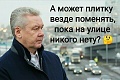 Нажмите на изображение для увеличения
Название: соб.jpeg
Просмотров: 446
Размер:	95.4 Кб
ID:	2923838