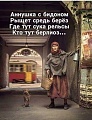 Нажмите на изображение для увеличения
Название: 5D82F468-320D-4E49-BD5C-119DD5FA0C6E.jpeg
Просмотров: 548
Размер:	130.2 Кб
ID:	2924570