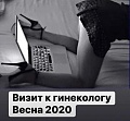 Нажмите на изображение для увеличения
Название: DA46C148-0E14-46AD-BFA6-8D7336E04497.jpeg
Просмотров: 536
Размер:	84.1 Кб
ID:	2924631