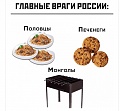 Нажмите на изображение для увеличения
Название: 1.jpg
Просмотров: 458
Размер:	52.8 Кб
ID:	2924903