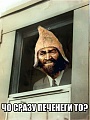 Нажмите на изображение для увеличения
Название: 2.jpg
Просмотров: 472
Размер:	411.2 Кб
ID:	2924904