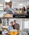 Нажмите на изображение для увеличения
Название: IMG_3067.JPG
Просмотров: 582
Размер:	80.4 Кб
ID:	2924966