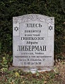 Нажмите на изображение для увеличения
Название: 96135f39-d599-4d49-be5a-ea54d823fcb5.jpg
Просмотров: 556
Размер:	72.2 Кб
ID:	2924967