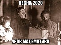 Нажмите на изображение для увеличения
Название: 617B9F4A-86E4-4BAE-B842-E9755FCA998A.jpeg
Просмотров: 414
Размер:	86.4 Кб
ID:	2925009